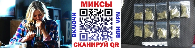 БУТИРАТ бутик  Купить где  Тотьма 