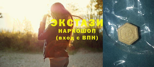 прущая мука Беломорск