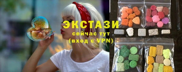 кокаин Белоозёрский