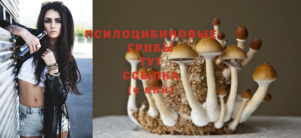 кокаин Белоозёрский