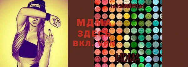 jwh Белокуриха