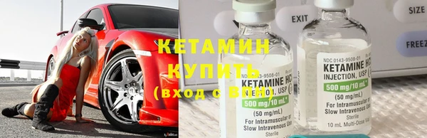 jwh Белокуриха