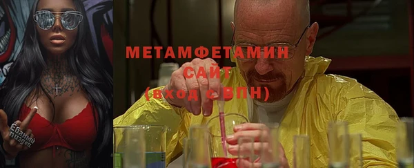 кокаин Белоозёрский