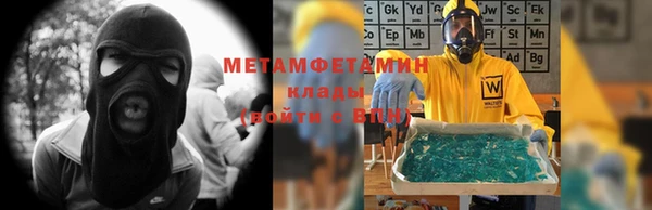 jwh Белокуриха