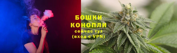 кокаин Белоозёрский