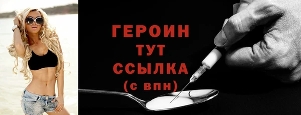 jwh Белокуриха