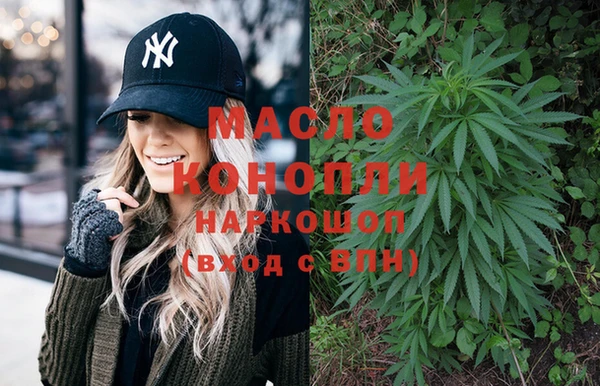 jwh Белокуриха