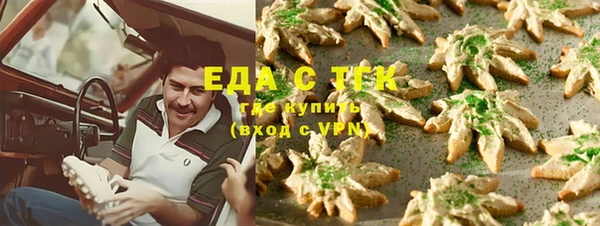 jwh Белокуриха