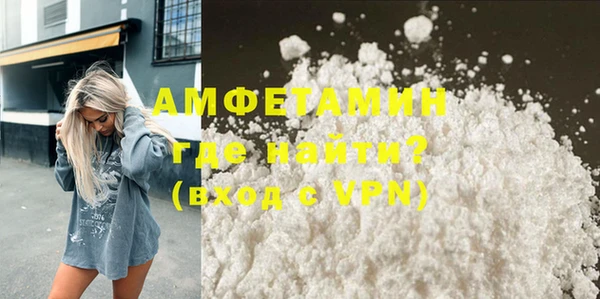 jwh Белокуриха
