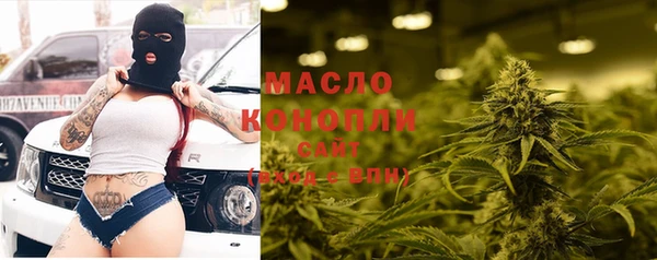 jwh Белокуриха