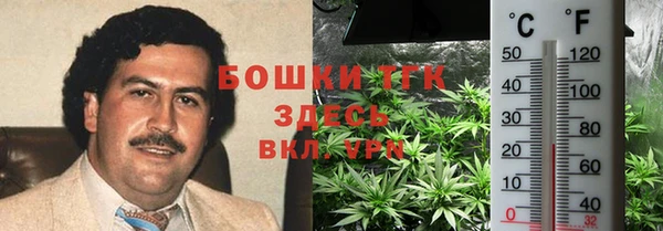 прущая мука Беломорск