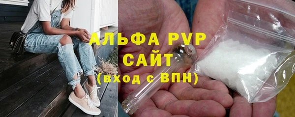 jwh Белокуриха
