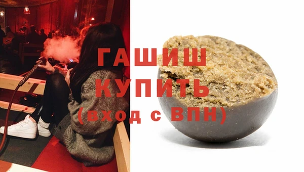 кокаин Белоозёрский