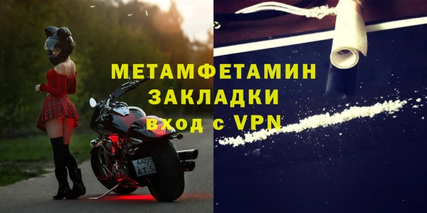 jwh Белокуриха