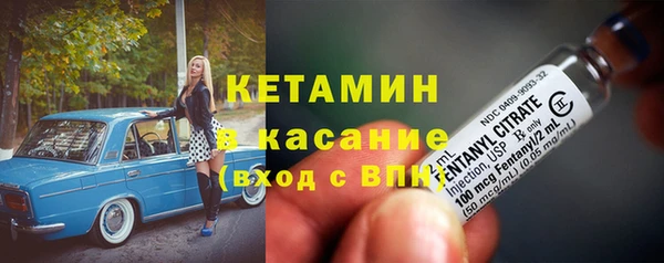 кокаин Белоозёрский