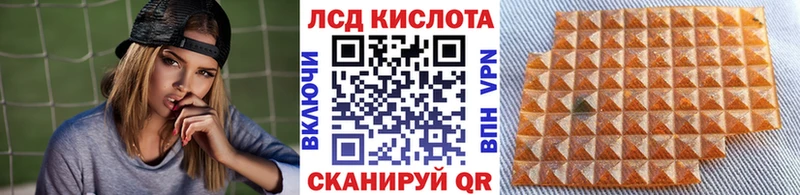 Купить закладки  Тотьма  Марки 25I-NBOMe 1500мкг 